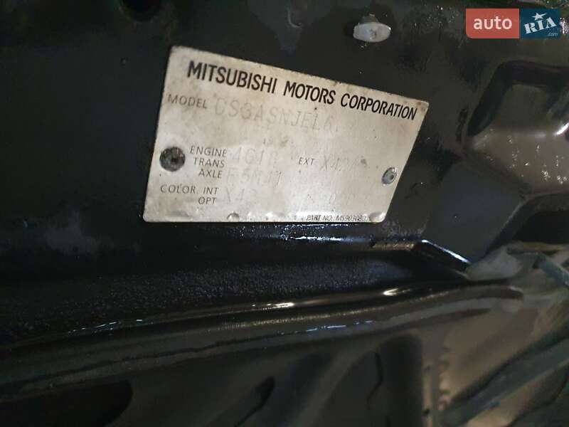 Седан Mitsubishi Lancer 2006 в Киеве