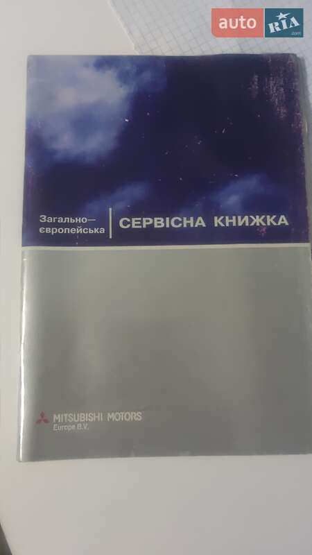 Седан Mitsubishi Lancer 2008 в Києві