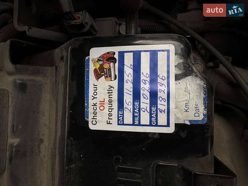 Седан Mitsubishi Lancer 2006 в Макарові