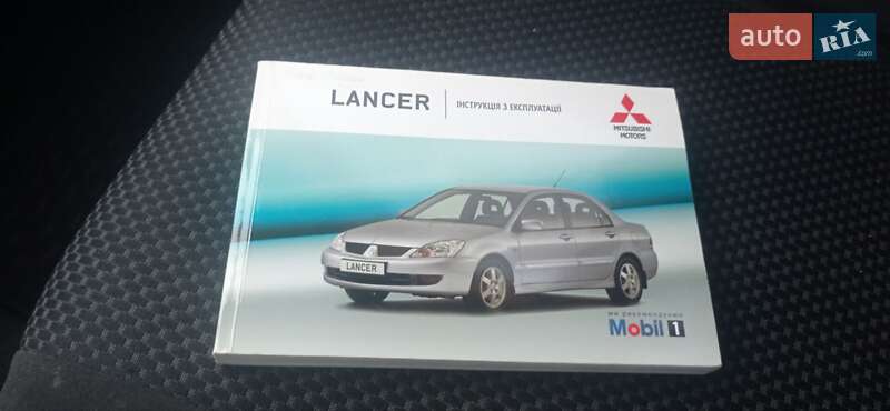Седан Mitsubishi Lancer 2007 в Днепре фото 12 Седан Mitsubishi Lancer 2007 в Днепре