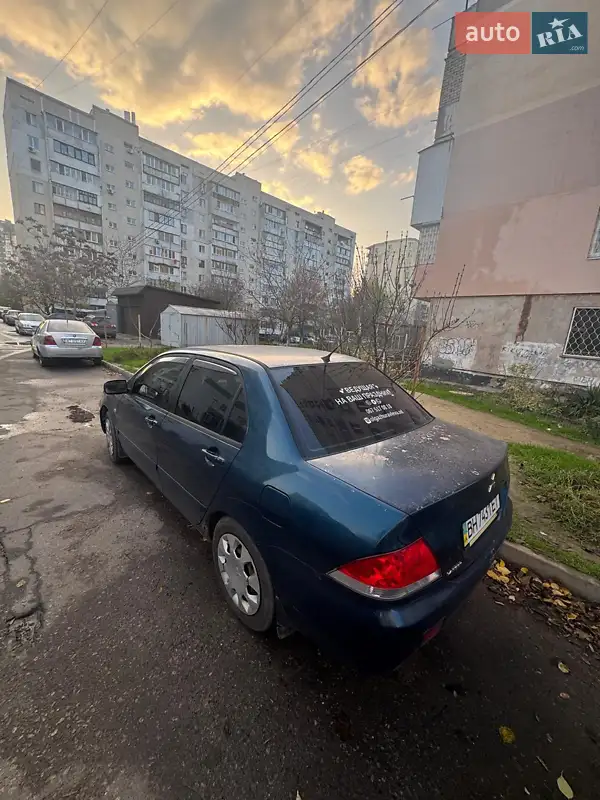 Mitsubishi Lancer