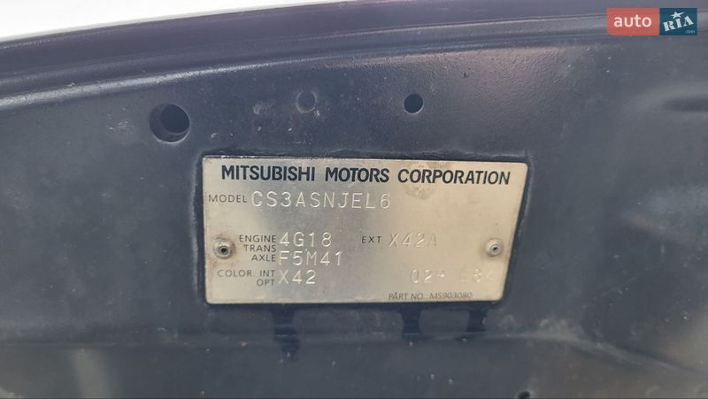 Седан Mitsubishi Lancer 2009 в Черкассах