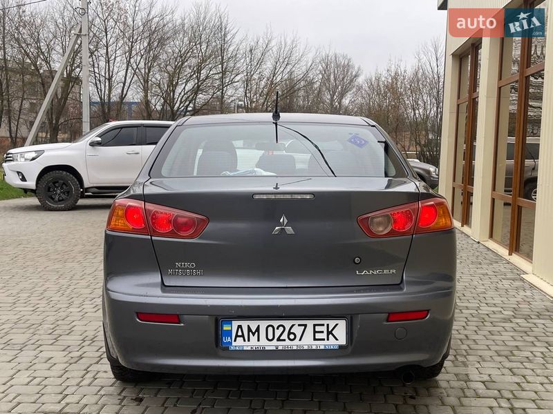 Mitsubishi Lancer 2008 Mitsubishi Lancer 2008