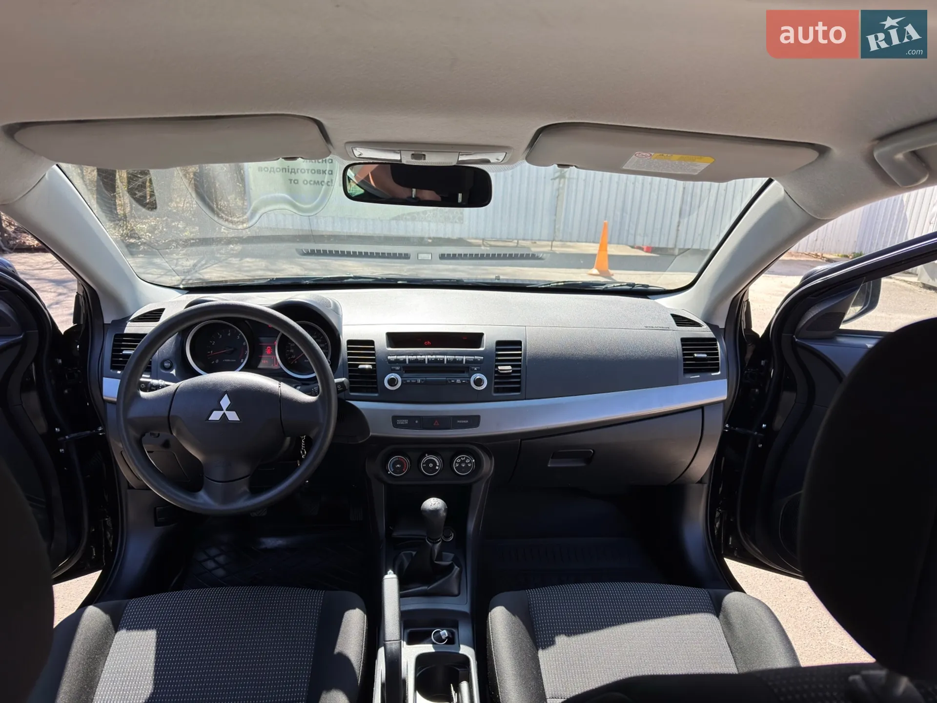 2010 Mitsubishi Lancer - мініатюра 19