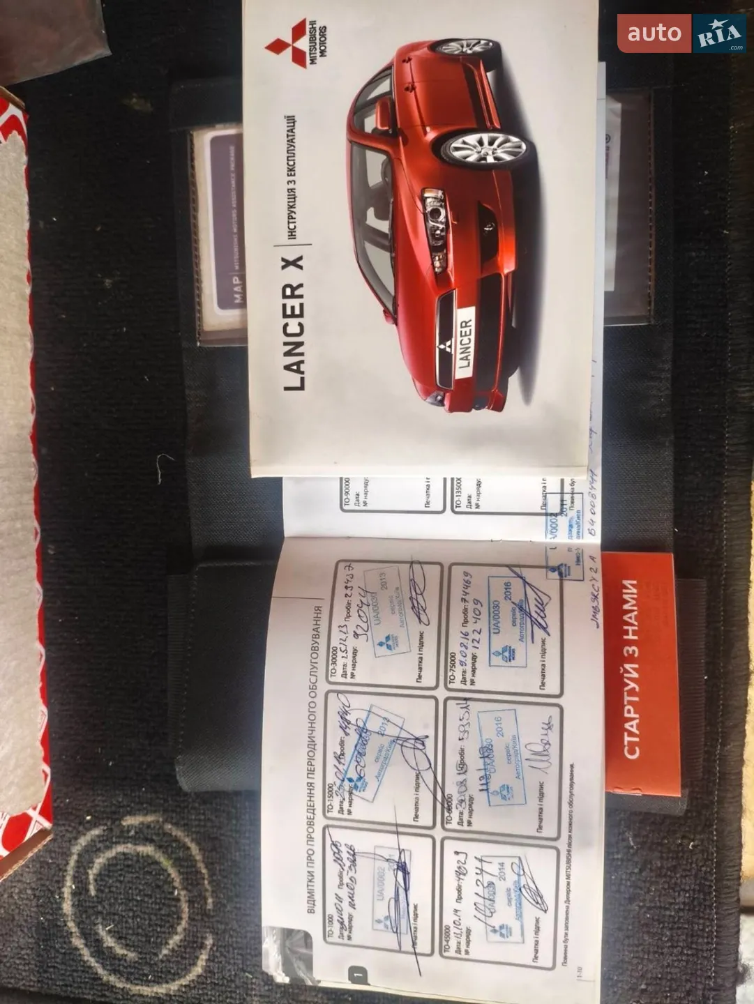 2011 Mitsubishi Lancer - мініатюра 40