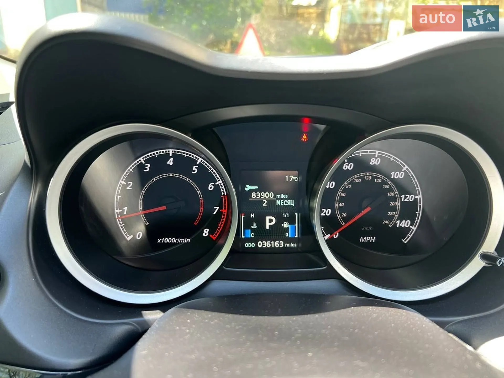 2016 Mitsubishi Lancer - мініатюра 8