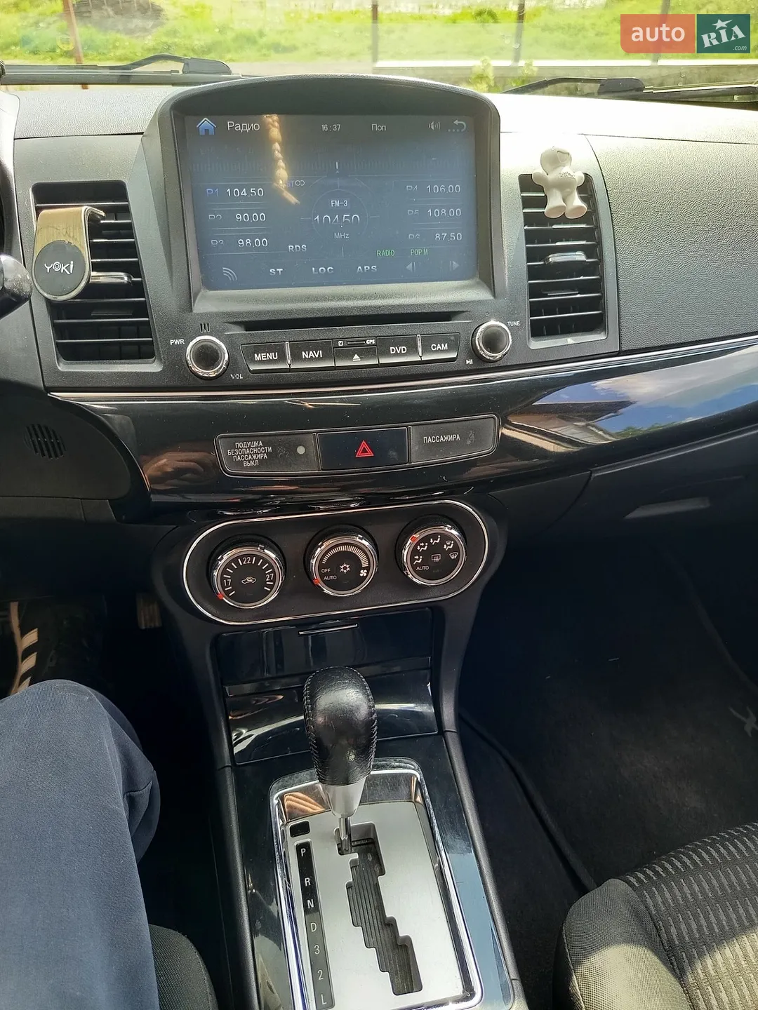 2012 Mitsubishi Lancer - мініатюра 14