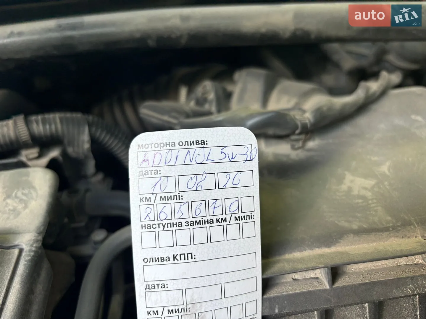2010 Mitsubishi Lancer - мініатюра 11