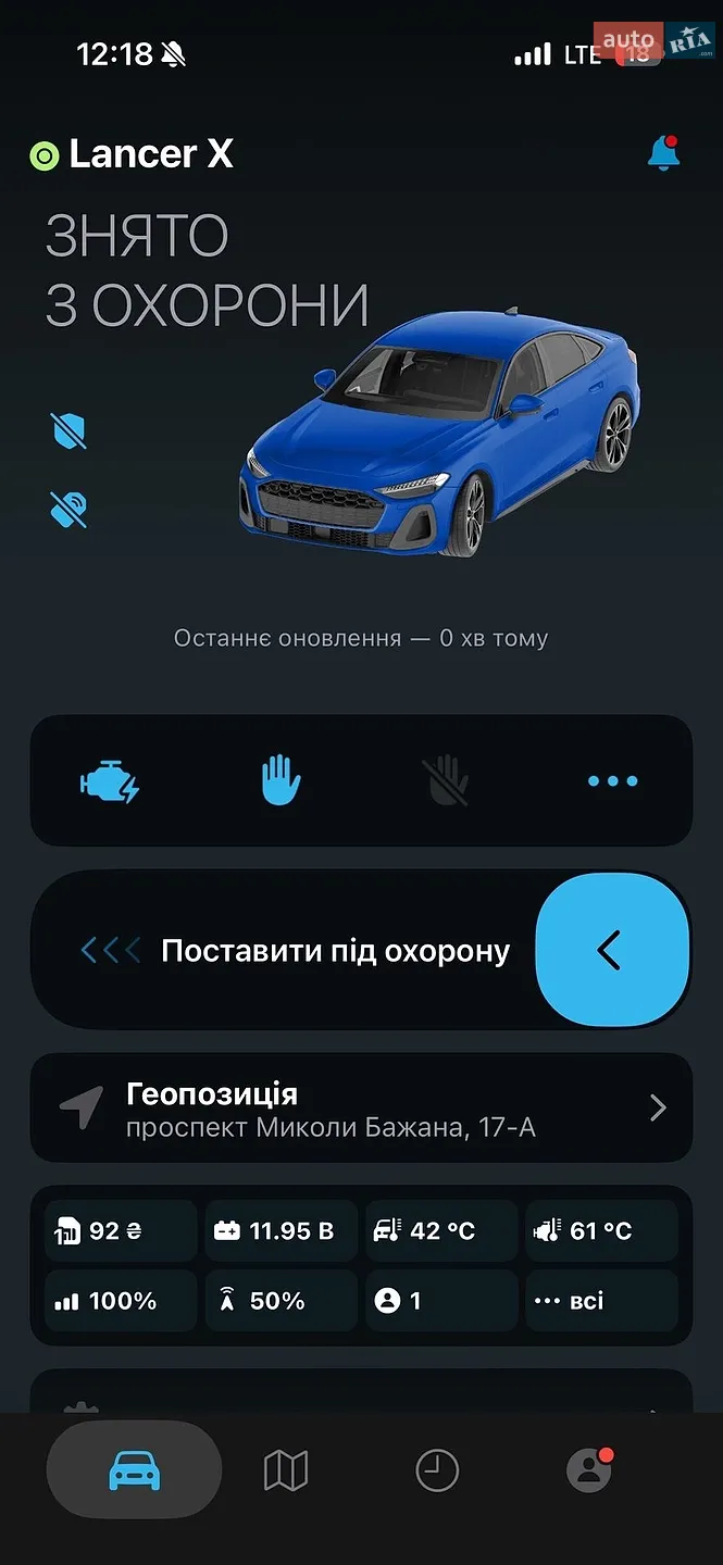 2011 Mitsubishi Lancer - мініатюра 38