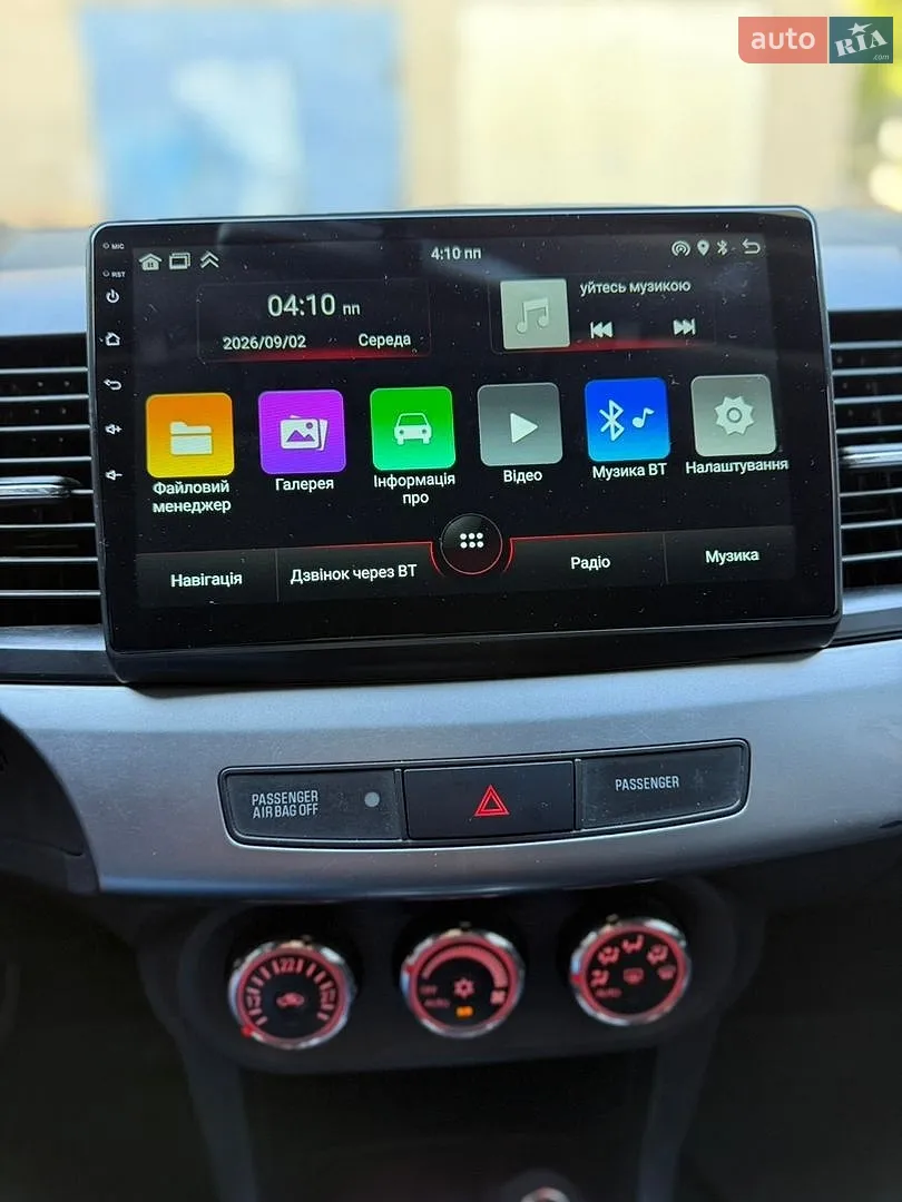 2010 Mitsubishi Lancer - мініатюра 24