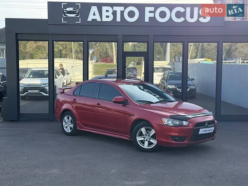 Mitsubishi Lancer