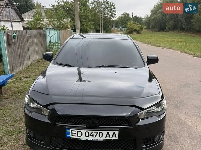 Mitsubishi Lancer