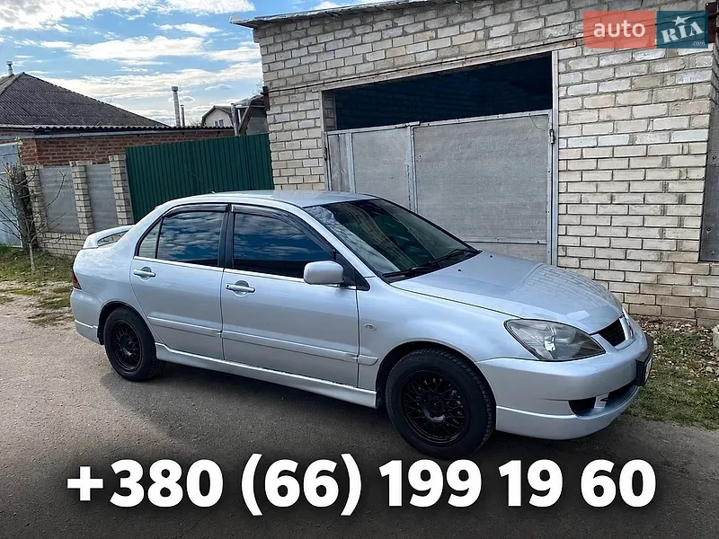 Mitsubishi Lancer