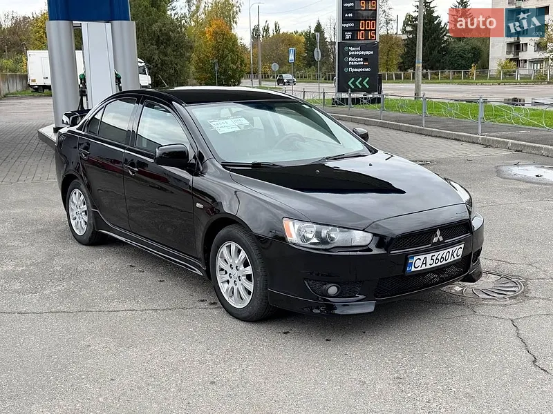 Mitsubishi Lancer
