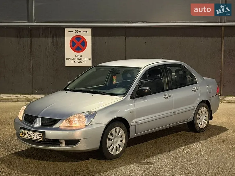 Mitsubishi Lancer