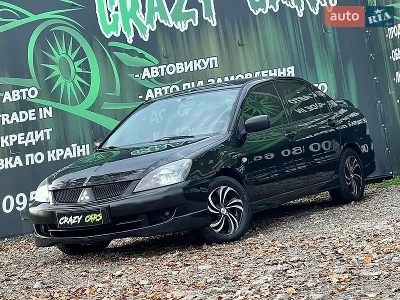 Mitsubishi Lancer