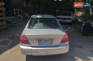 Купе Mitsubishi Mirage 2000 в 