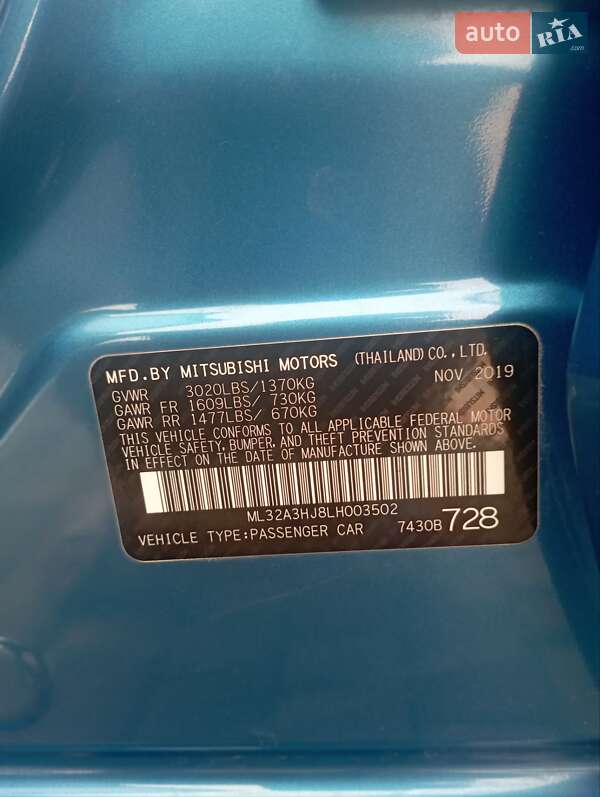 Хэтчбек Mitsubishi Mirage 2019 в Умани