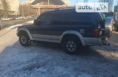 Mitsubishi Montero 1995