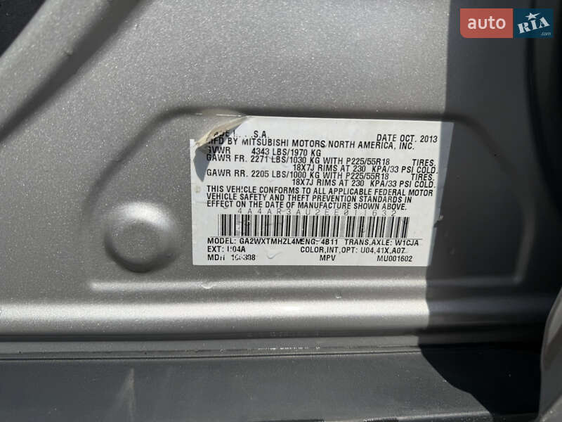 Позашляховик / Кросовер Mitsubishi Outlander Sport 2013 в Києві