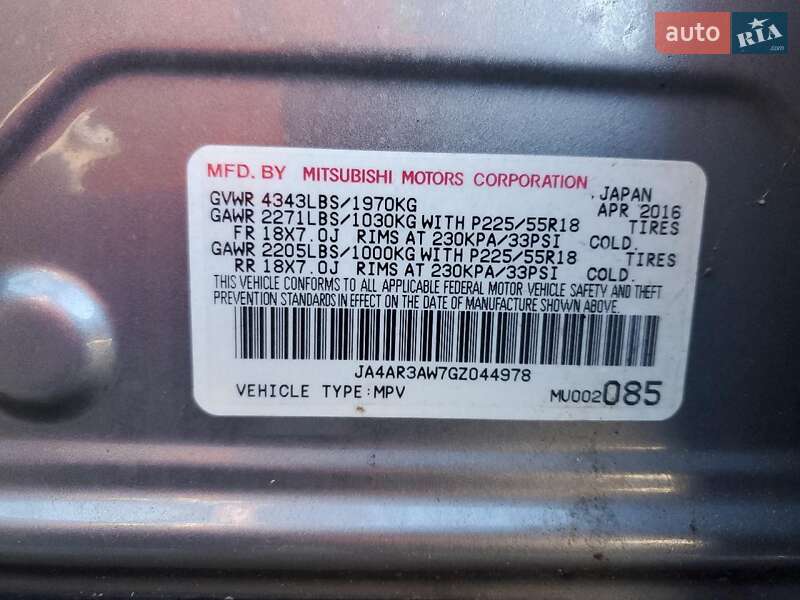 Позашляховик / Кросовер Mitsubishi Outlander Sport 2016 в Одесі фото 13 Позашляховик / Кросовер Mitsubishi Outlander Sport 2016 в Одесі