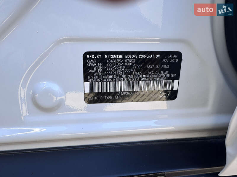 Позашляховик / Кросовер Mitsubishi Outlander Sport 2019 в Кропивницькому