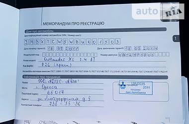 Внедорожник / Кроссовер Mitsubishi Outlander XL 2011 в Одессе