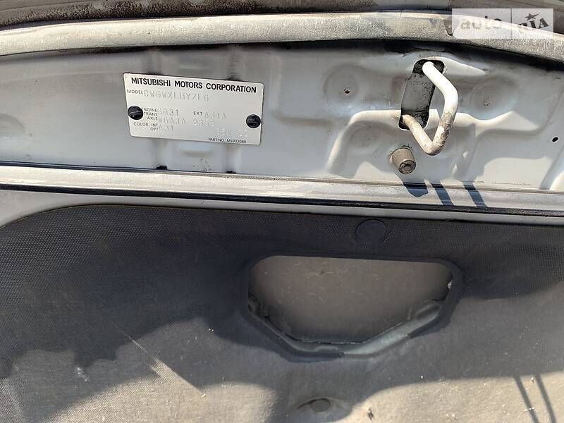 Позашляховик / Кросовер Mitsubishi Outlander XL 2007 в Дніпрі