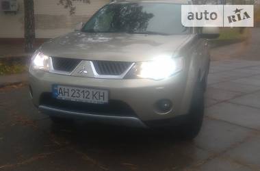 Auto ria ua легковые автомобили