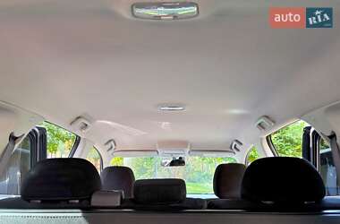Внедорожник / Кроссовер Mitsubishi Outlander XL 2010 в 
