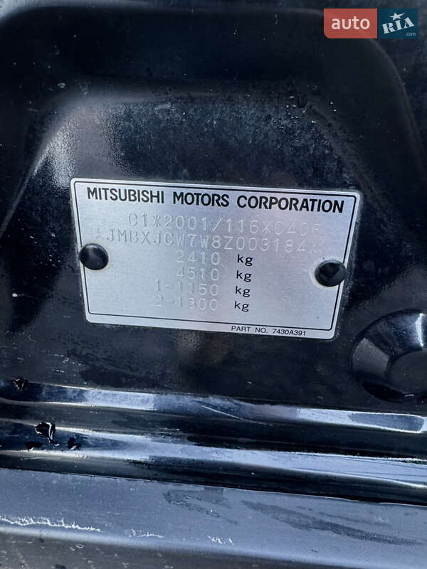 Внедорожник / Кроссовер Mitsubishi Outlander XL 2007 в Вишневце фото 9 Внедорожник / Кроссовер Mitsubishi Outlander XL 2007 в Вишневце