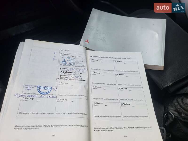 Позашляховик / Кросовер Mitsubishi Outlander XL 2007 в Хмельницькому
