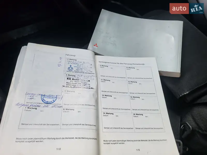 Позашляховик / Кросовер Mitsubishi Outlander XL 2007 в Хмельницькому документ