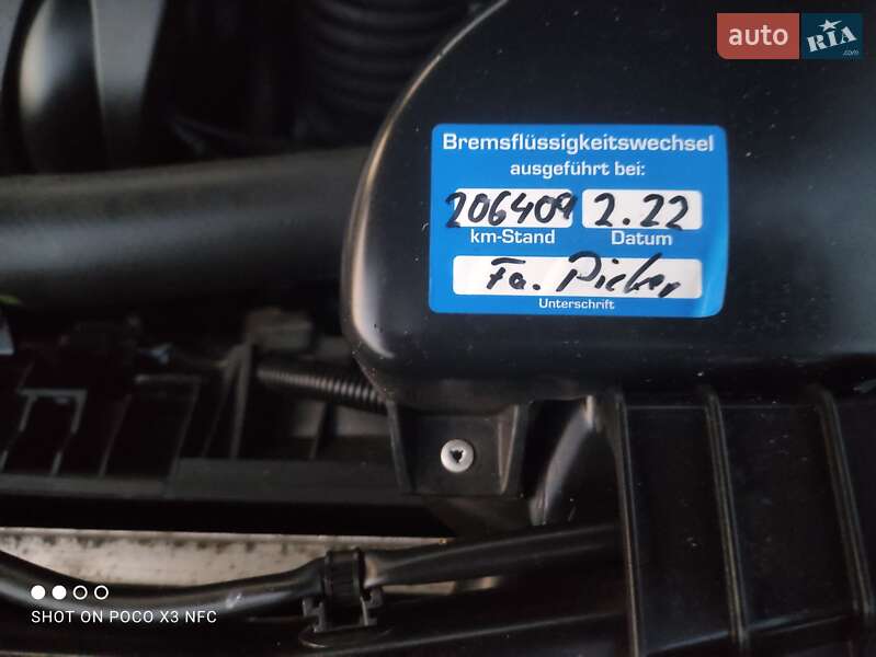 Внедорожник / Кроссовер Mitsubishi Outlander XL 2011 в Змиеве