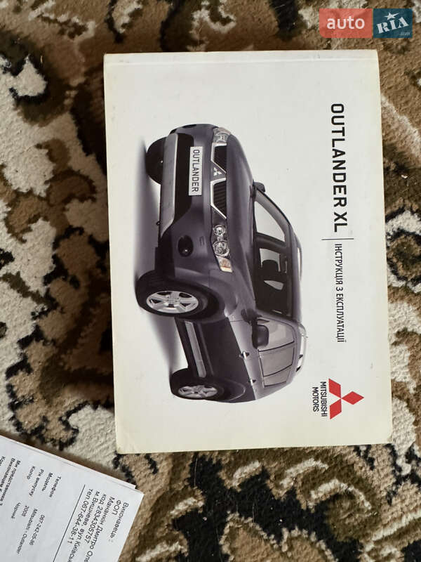 Внедорожник / Кроссовер Mitsubishi Outlander XL 2008 в Синельниково