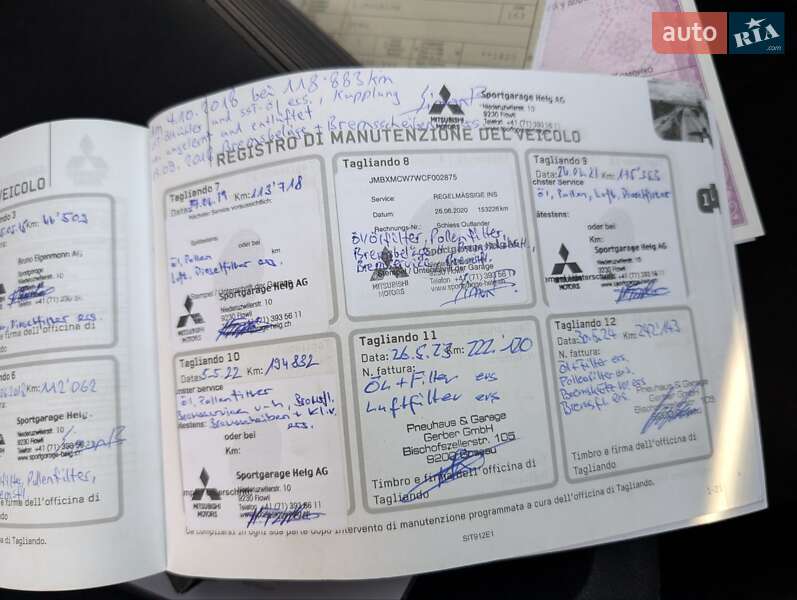 Внедорожник / Кроссовер Mitsubishi Outlander XL 2012 в Луцке