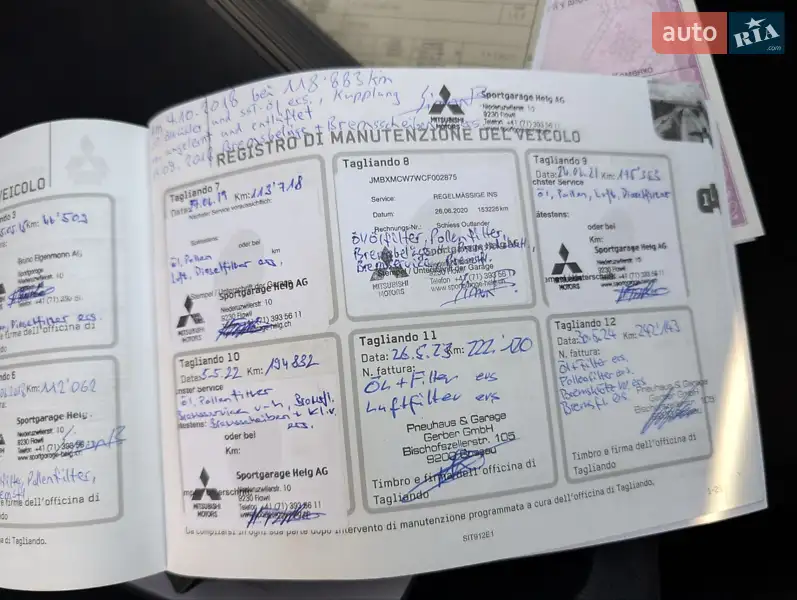 Внедорожник / Кроссовер Mitsubishi Outlander XL 2012 в Луцке документ