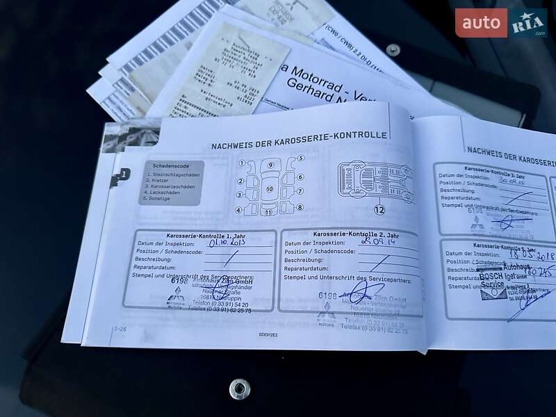 Внедорожник / Кроссовер Mitsubishi Outlander XL 2012 в Владимирце фото 51 Внедорожник / Кроссовер Mitsubishi Outlander XL 2012 в Владимирце