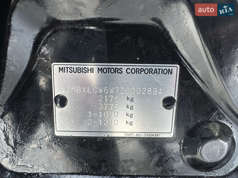 Внедорожник / Кроссовер Mitsubishi Outlander XL 2007 в Лебедине