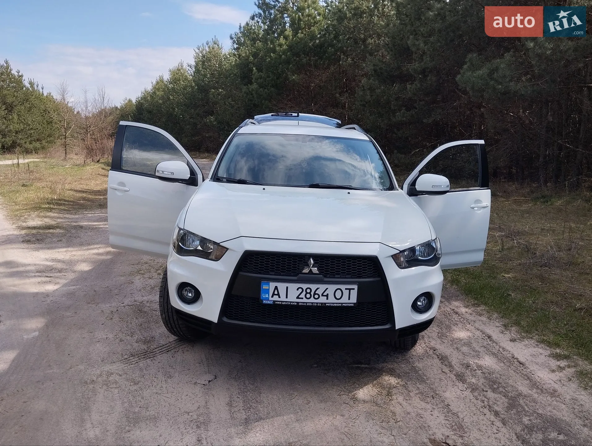 2011 Mitsubishi Outlander - мініатюра 9