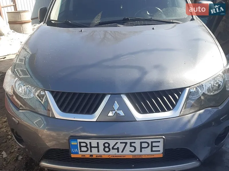 Mitsubishi Outlander XL