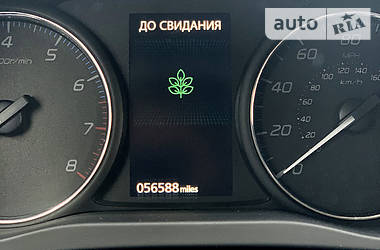 Внедорожник / Кроссовер Mitsubishi Outlander 2014 в Харькове