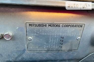 Внедорожник / Кроссовер Mitsubishi Outlander 2008 в Каховке