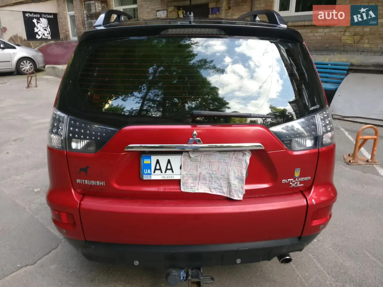2011 Mitsubishi Outlander - мініатюра 8