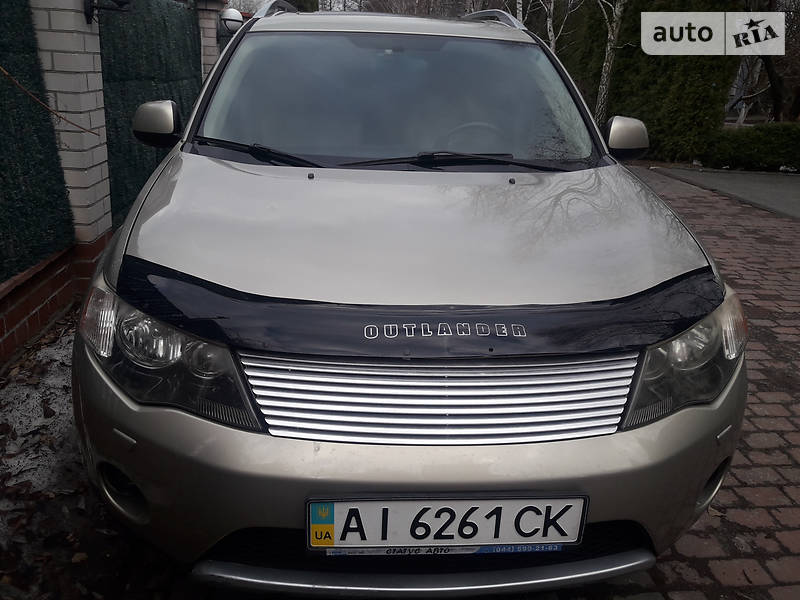 Mitsubishi Outlander