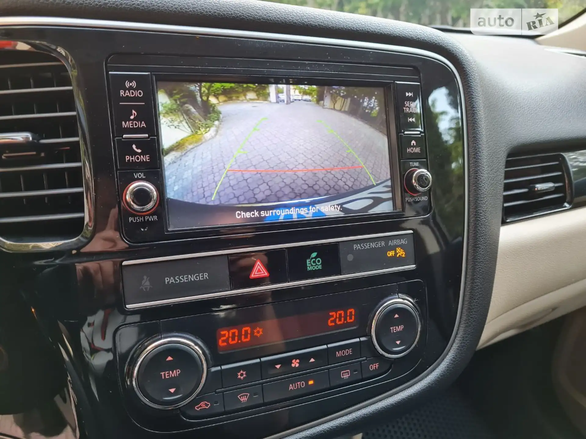 2019 Mitsubishi Outlander - мініатюра 22