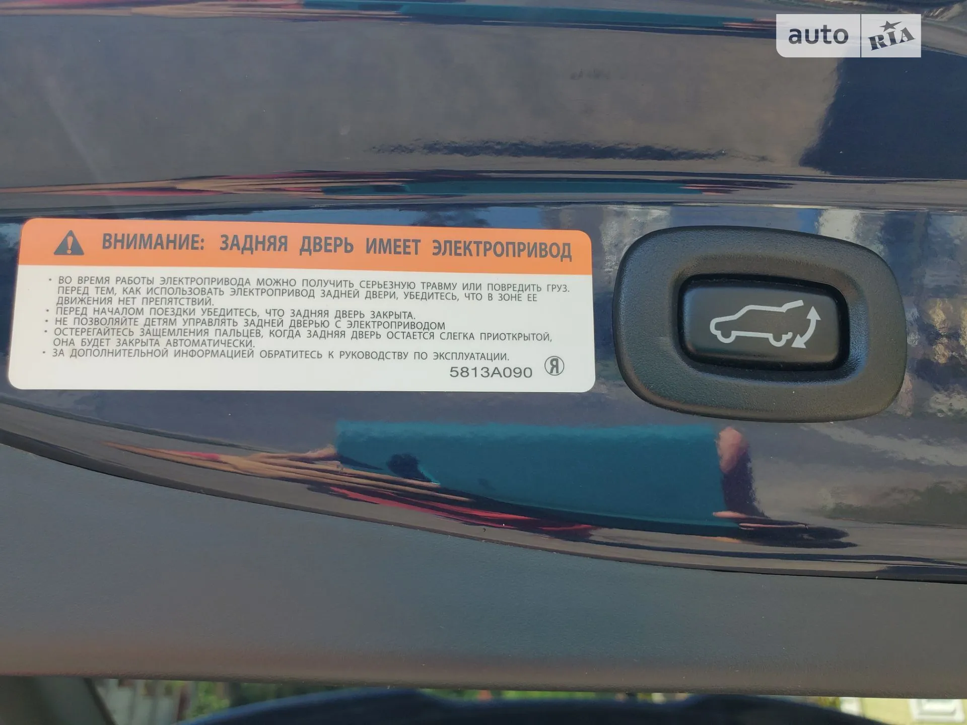 2018 Mitsubishi Outlander - мініатюра 19