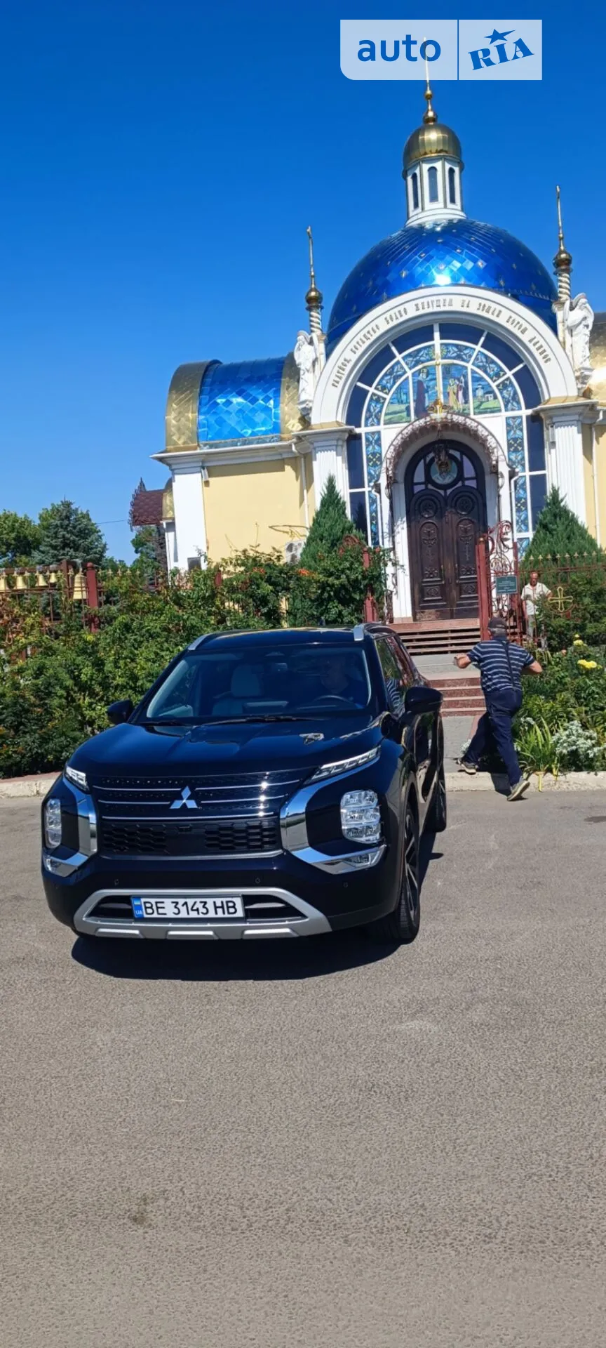 2021 Mitsubishi Outlander - мініатюра 8