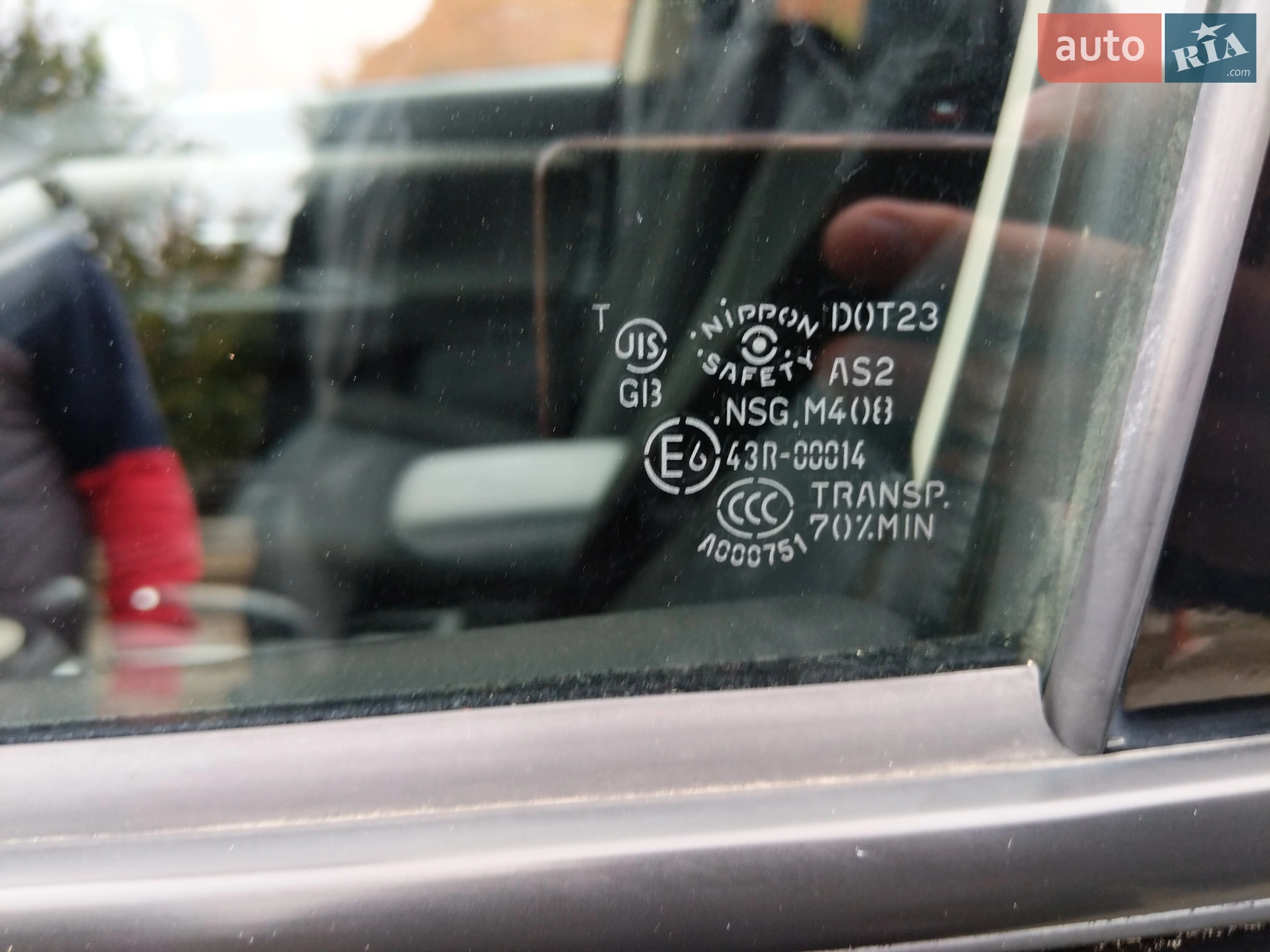 2016 Mitsubishi Outlander - мініатюра 23