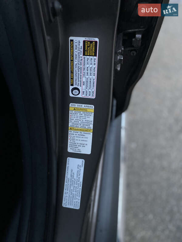 Позашляховик / Кросовер Mitsubishi Outlander 2011 в Броварах